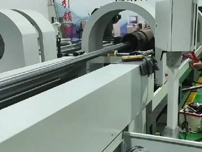 Working status of HTS5000 high